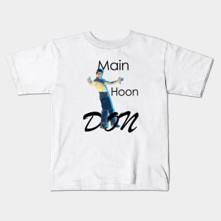 Don - SRK Kids T-Shirt